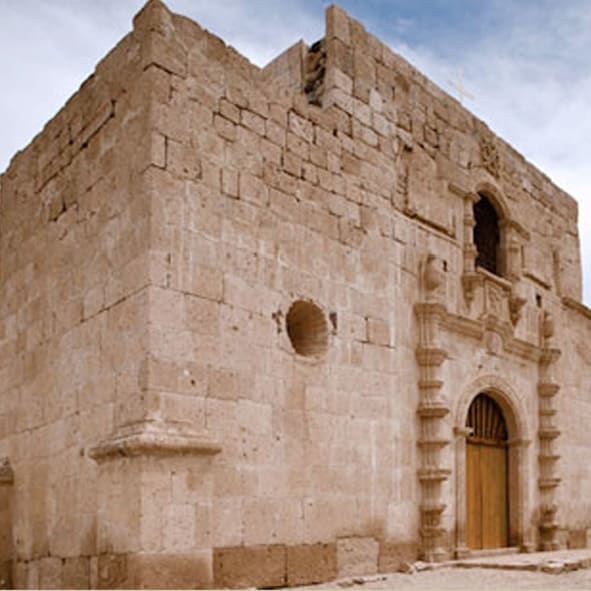 San Miguel Arcángel de la Frontera